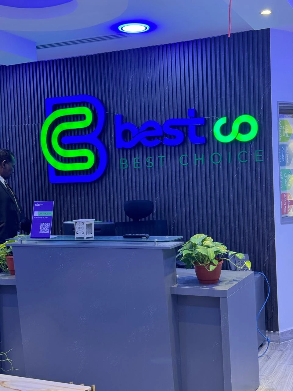 bestco